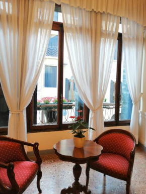  Hotel Alla Fava  Венеция